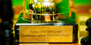 Фотографии и видео 