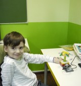 Центр Притяжение www.prityzhenie.ru