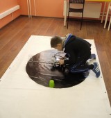 Центр Притяжение www.prityzhenie.ru