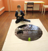 Центр Притяжение www.prityzhenie.ru