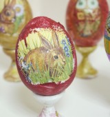 притяжение, www.prityzhenie.ru