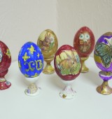 притяжение, www.prityzhenie.ru